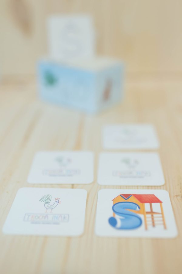 Hmatové obrázky Abeceda a Čísla